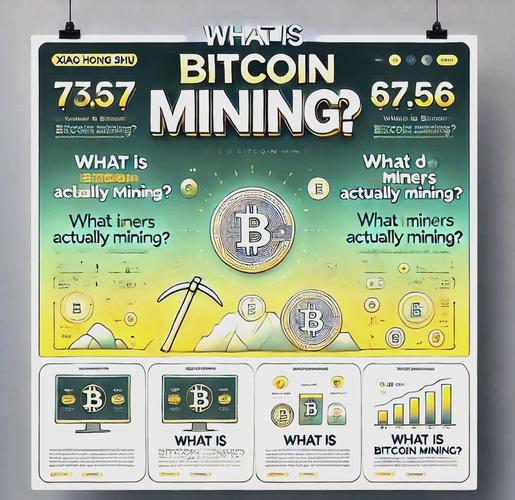Advanced miner setup in a hosting facility, optimized for 2025 cryptocurrencies