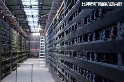 Mining farm with multiple machines