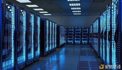 A large-scale mining farm with rows of mining rigs, emphasizing the industrial scale.