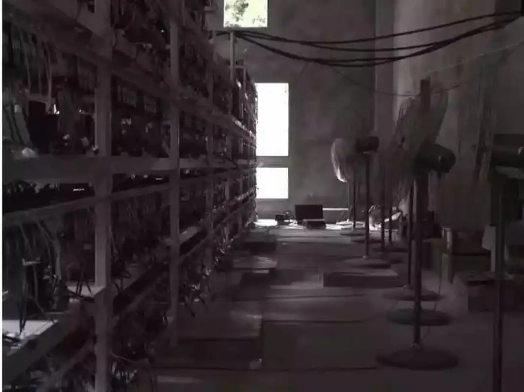 Mining Rig for Cryptocurrency