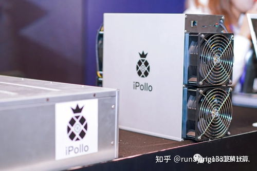 Multi-GPU mining rig setup