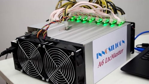 Cutting-edge mining rig managed remotely in a UK hosting facility