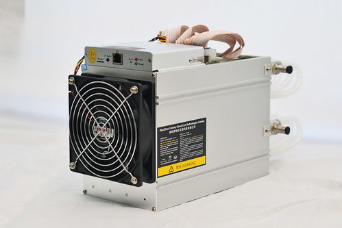 An overview of a sophisticated mining rig setup in a Russian facility, highlighting efficiency for various cryptocurrencies