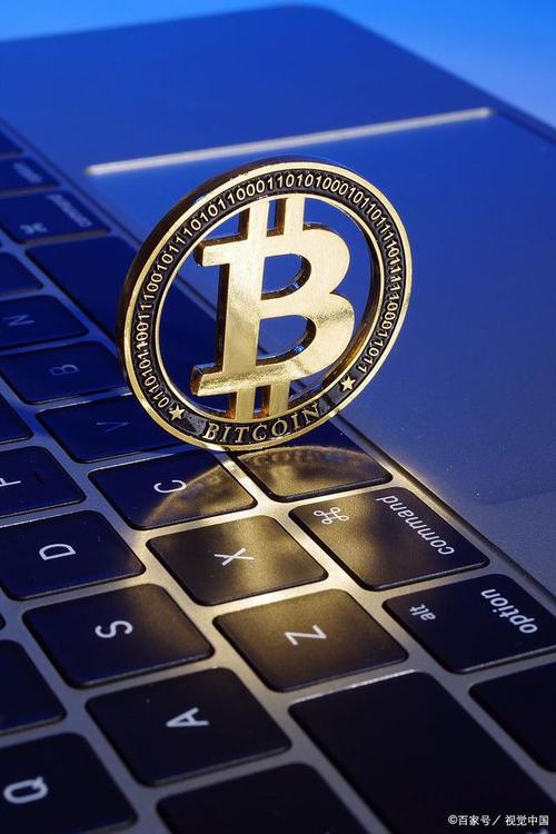 Bitcoin ASIC miner processing transactions on the blockchain